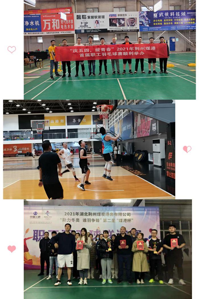 8、為群眾辦實事