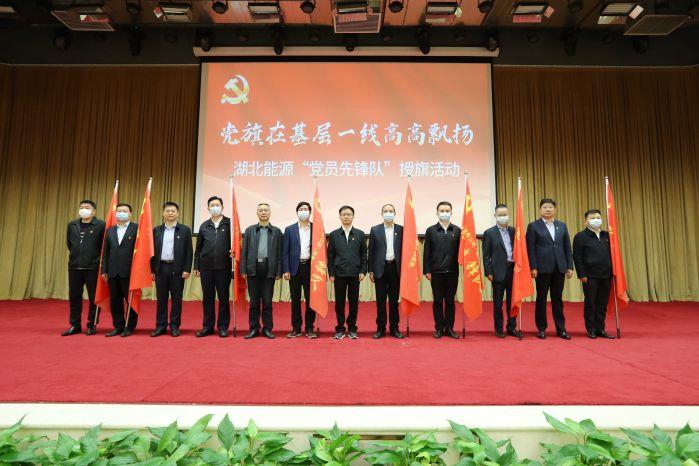 W0202105195855438546001 W0202105195855438546001