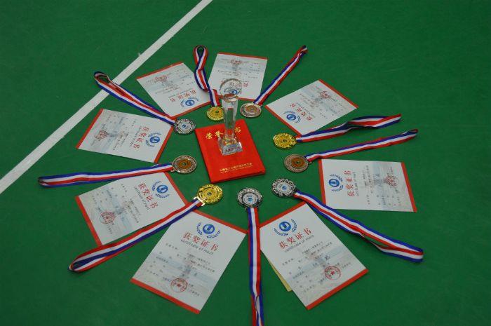 W020210226313223629868 W020210226313223629868