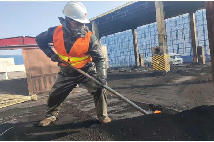 截圖_20211210170901 截圖_20211210170901