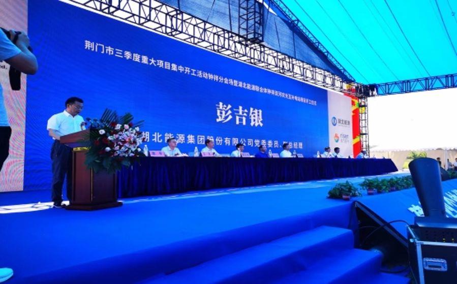 開工儀式現(xiàn)場（攝影：張祥銳）