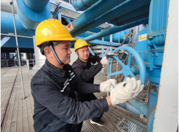 截圖_20211210172525 截圖_20211210172525