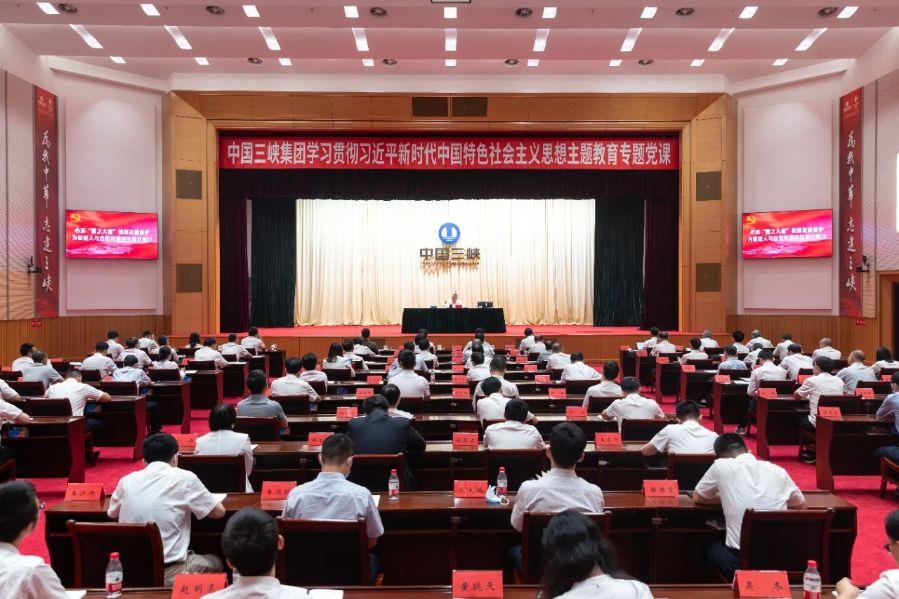 專題黨課現(xiàn)場(攝影:胡九思) 專題黨課現(xiàn)場(攝影:胡九思)