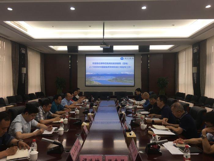 W020210608422813076639 W020210608422813076639