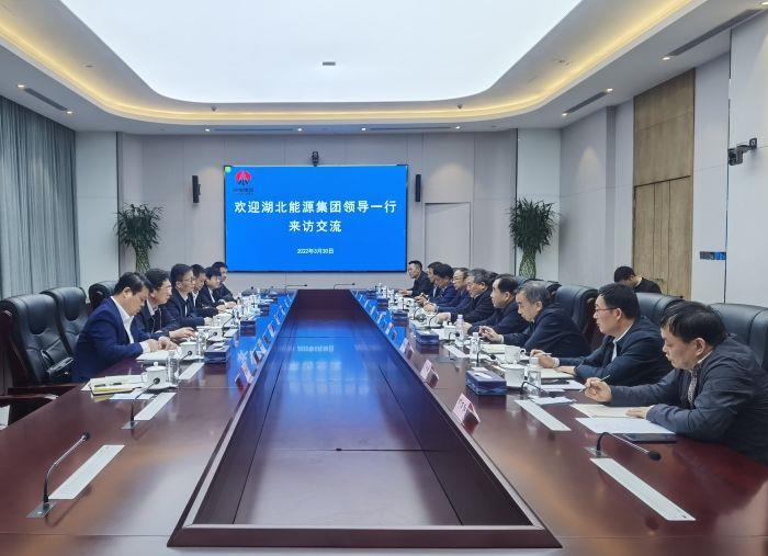 陜煤集團座談 陜煤集團座談